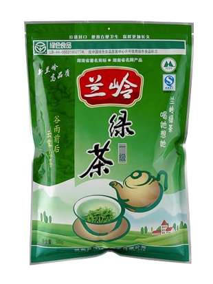 兰岭一级绿茶